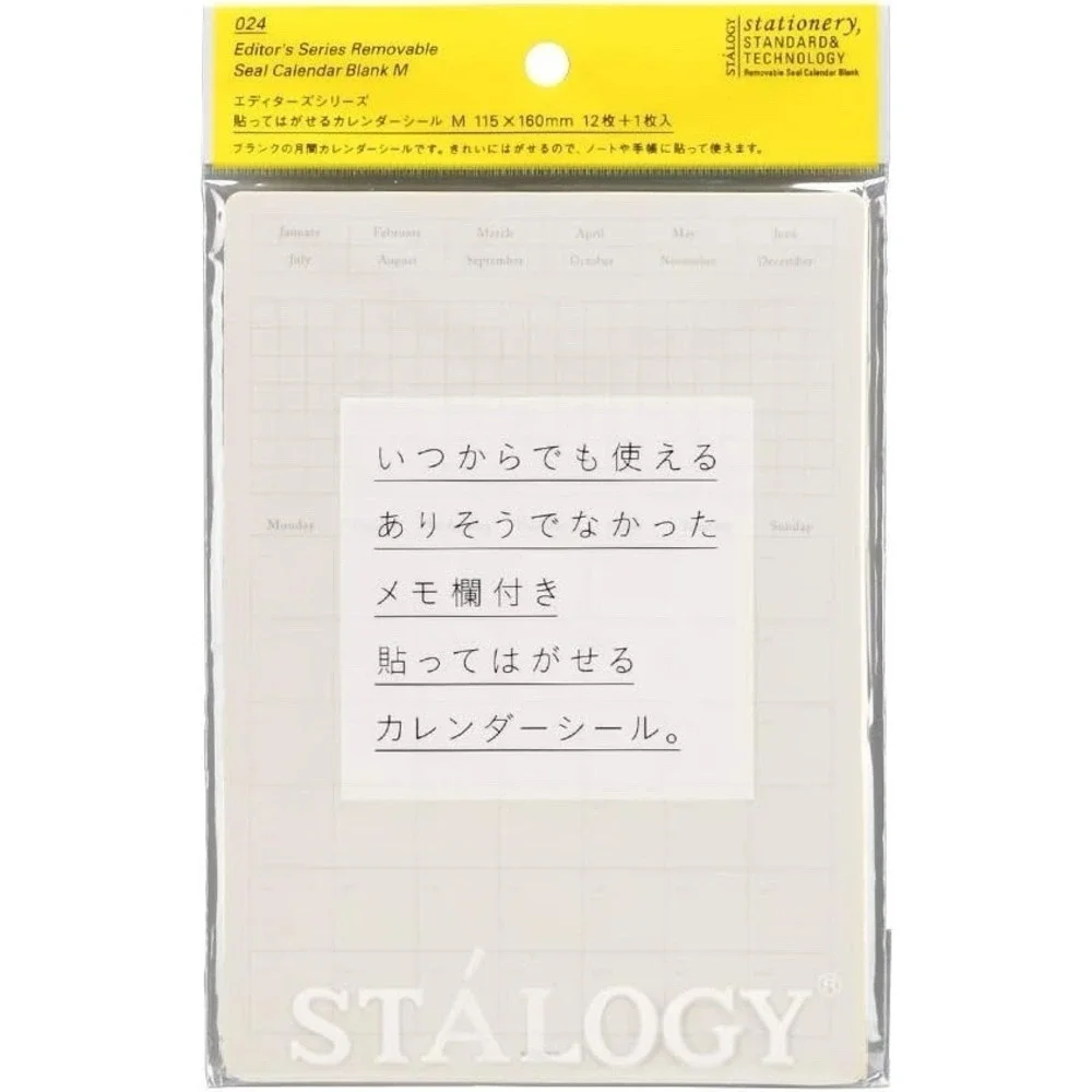 NEW Stalogy Removable Seal Calendar Blank M Free Monthly Scheduling JAPAN